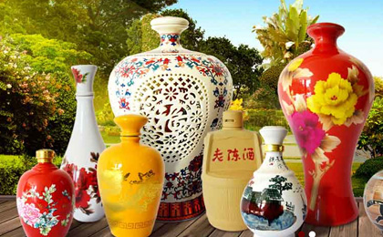 泸州茂源陶瓷制作有限公司